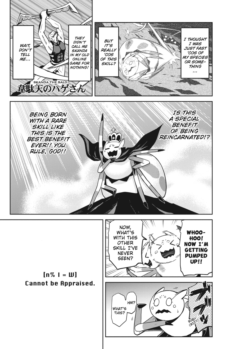 So I'm a Spider, So What Chapter 13.2 - Page 6
