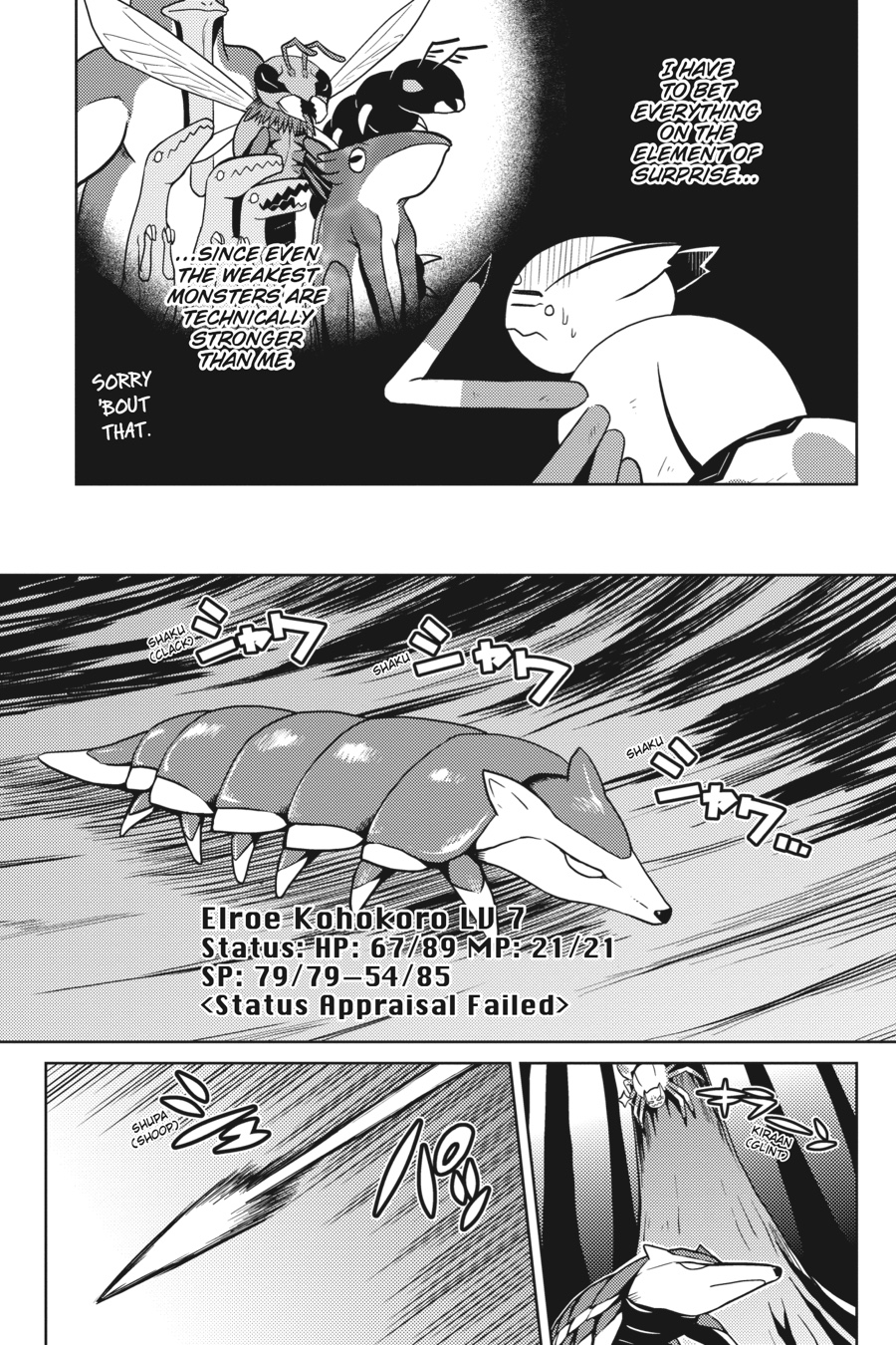 So I'm a Spider, So What Chapter 13.2 - Page 13