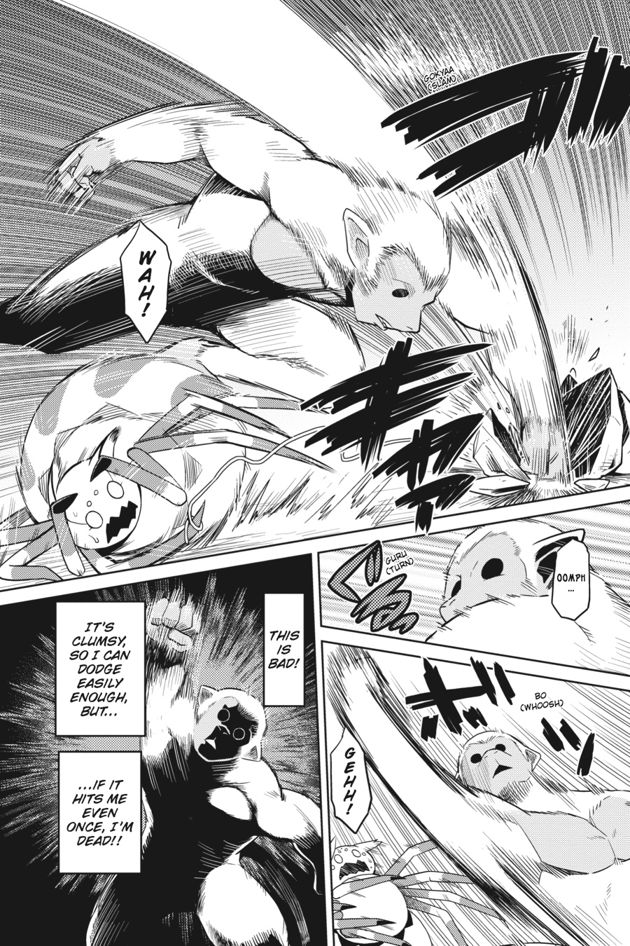 So I'm a Spider, So What Chapter 14.1 - Page 5