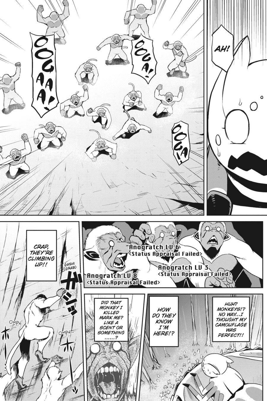So I'm a Spider, So What Chapter 14.2 - Page 3