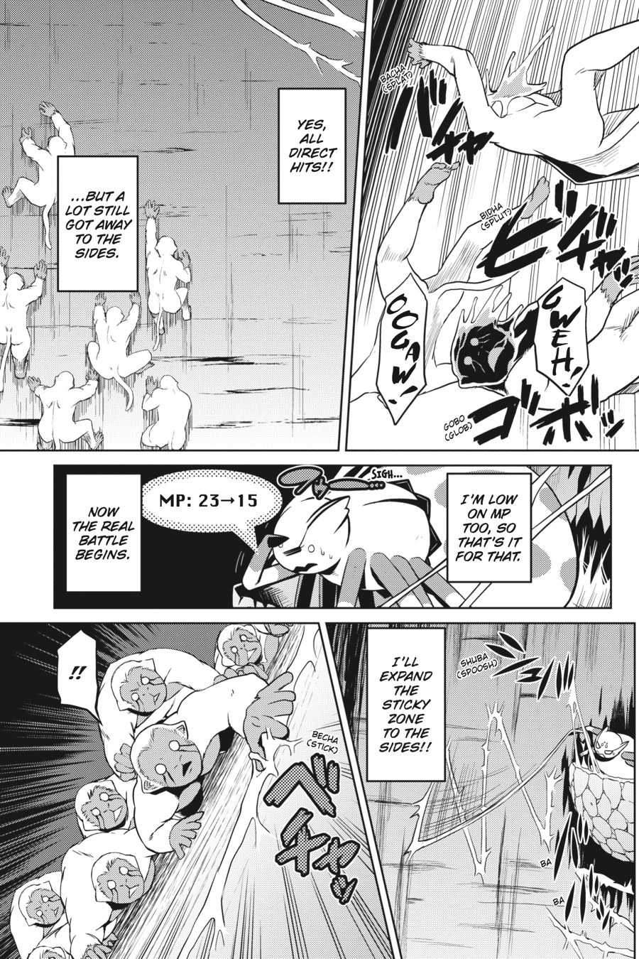 So I'm a Spider, So What Chapter 14.2 - Page 9