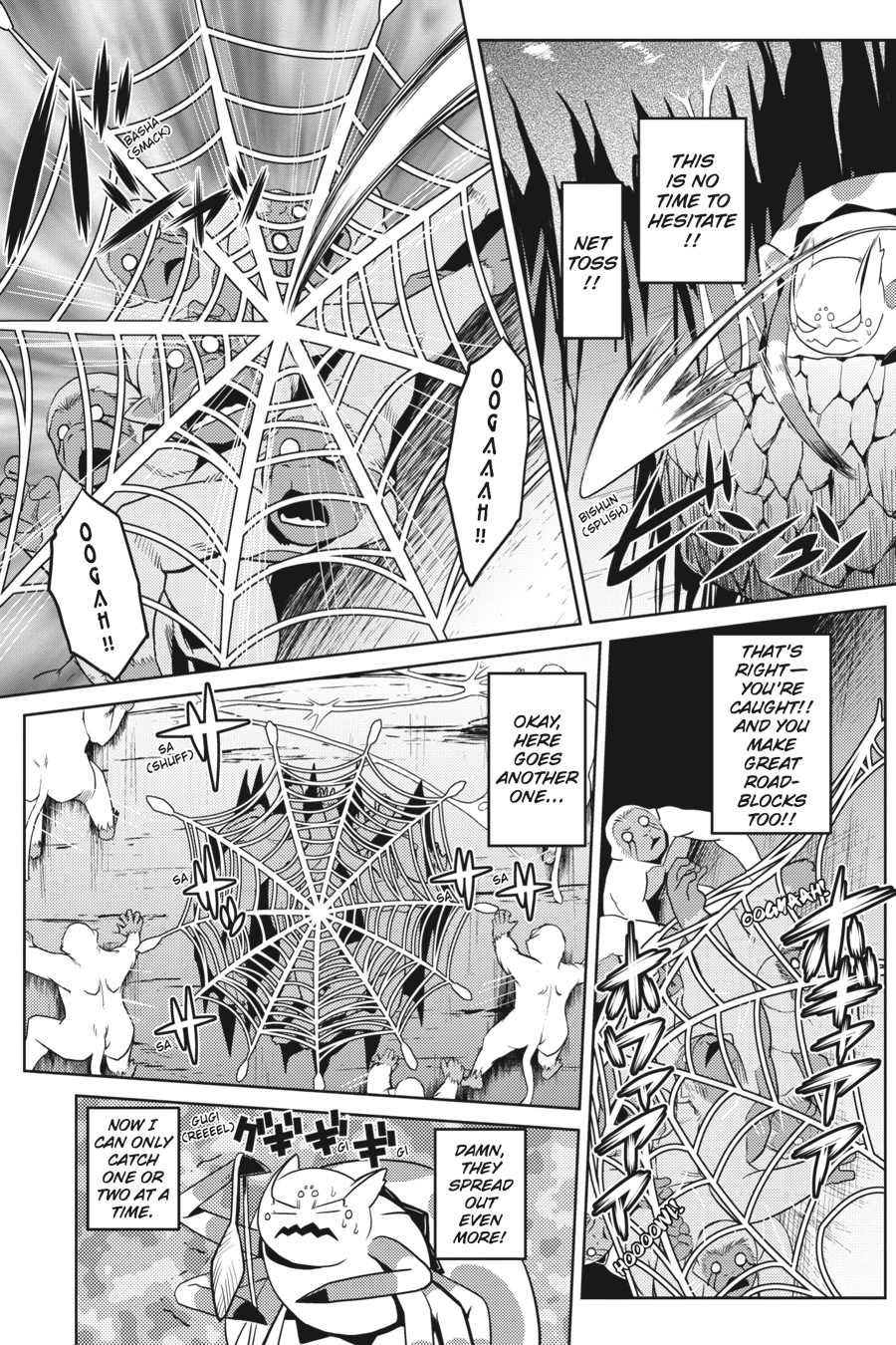 So I'm a Spider, So What Chapter 14.2 - Page 11