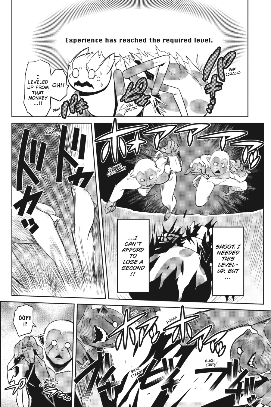 So I'm a Spider, So What Chapter 14.3 - Page 8