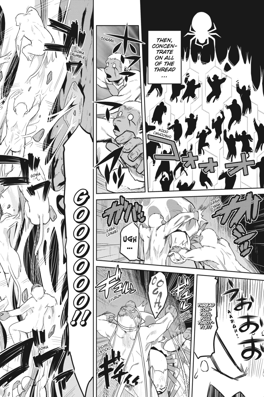 So I'm a Spider, So What Chapter 14.3 - Page 10