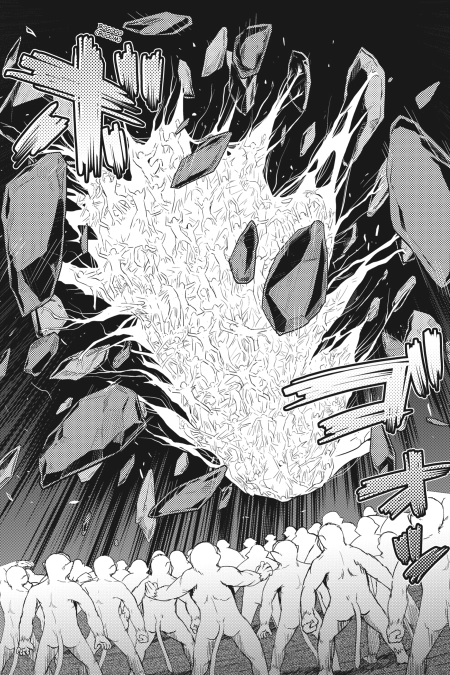 So I'm a Spider, So What Chapter 14.3 - Page 11