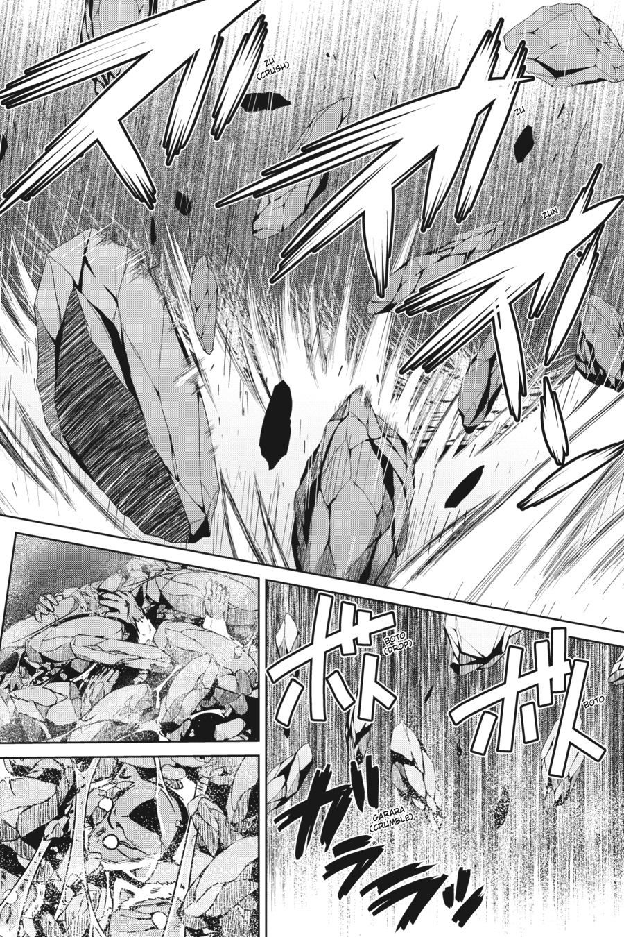 So I'm a Spider, So What Chapter 14.3 - Page 12