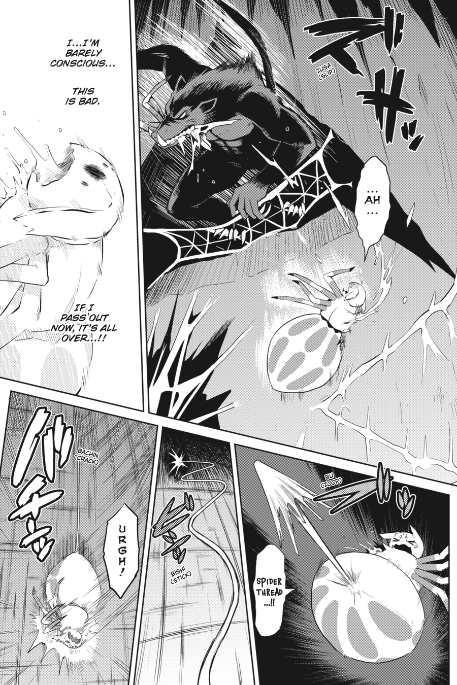So I'm a Spider, So What Chapter 16 - Page 3