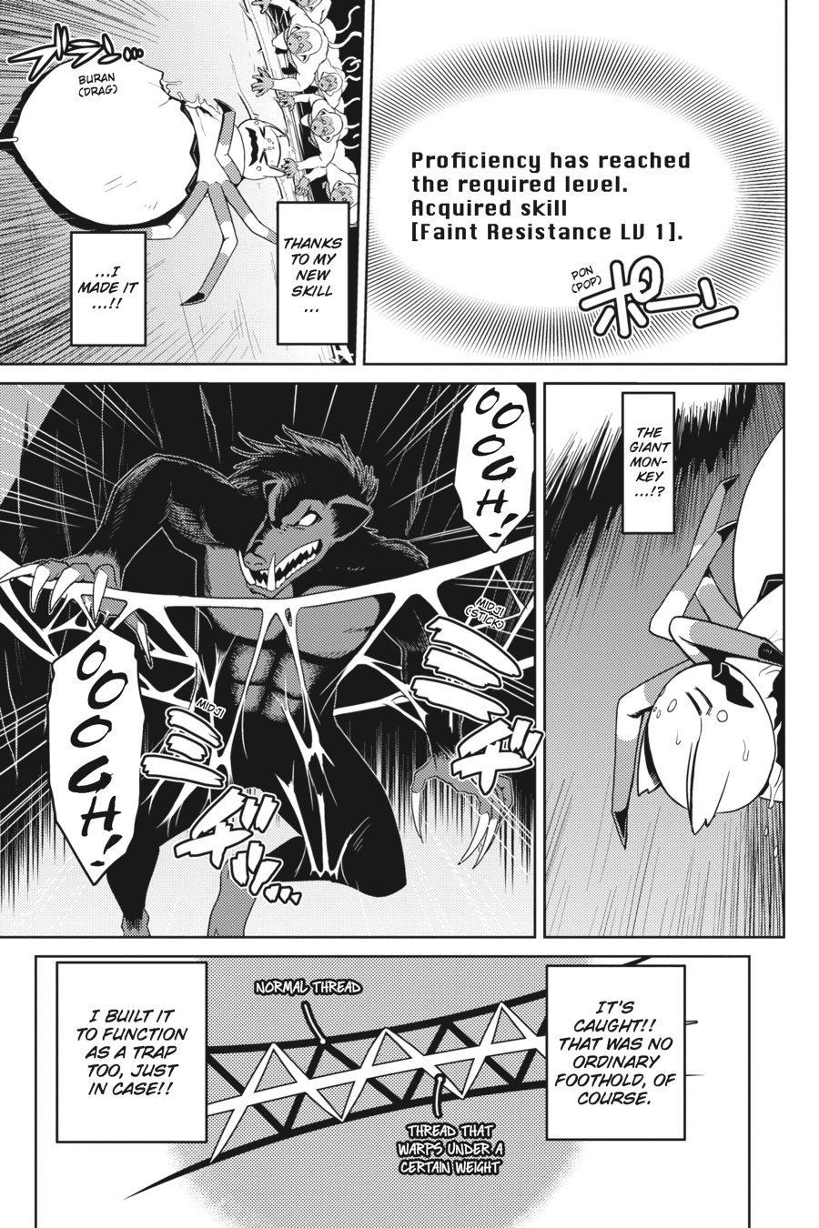 So I'm a Spider, So What Chapter 16 - Page 4