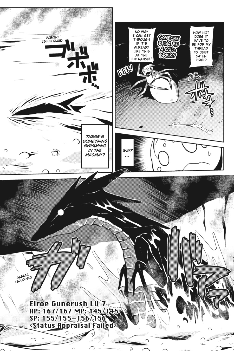 So I'm a Spider, So What Chapter 17.1 - Page 3