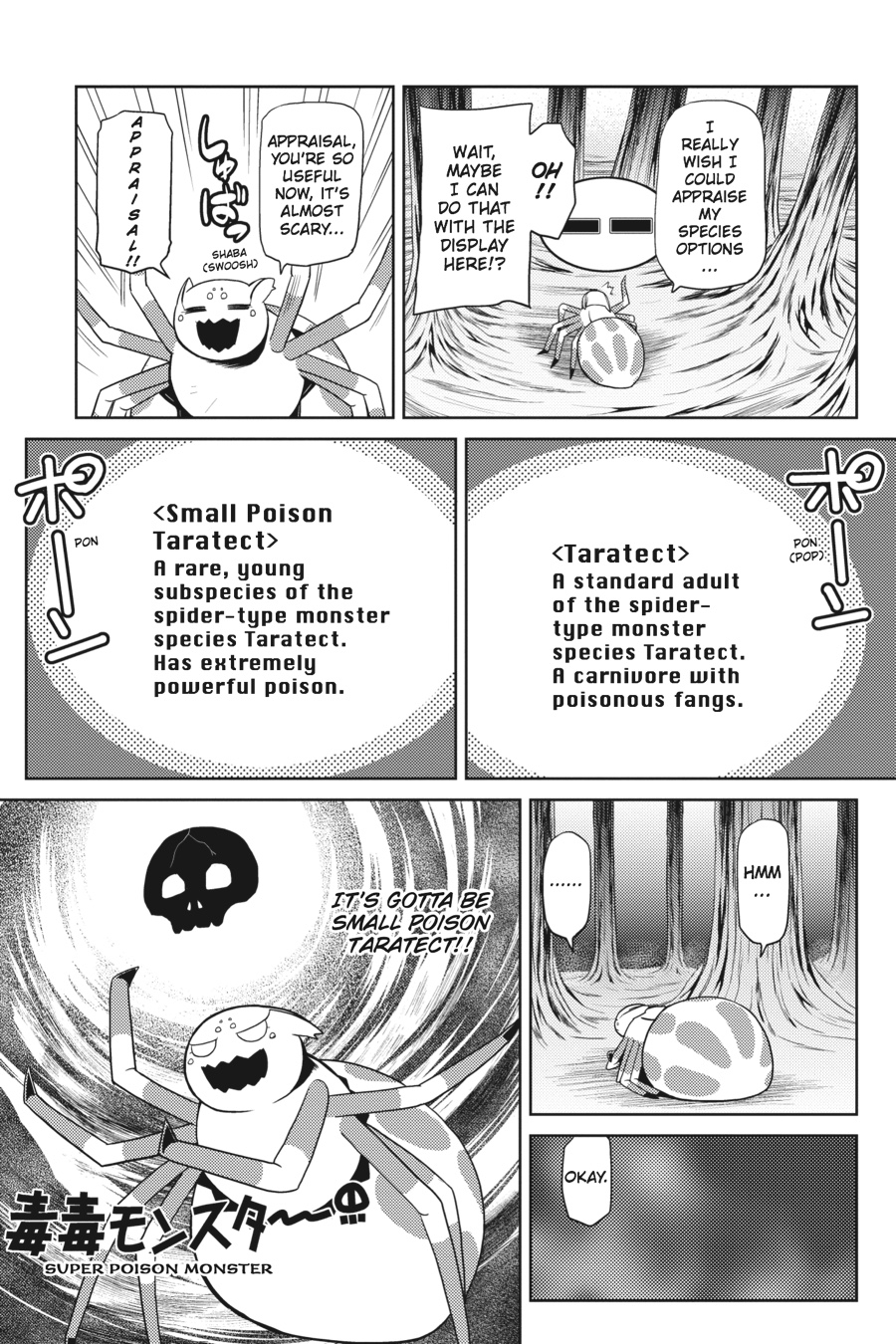 So I'm a Spider, So What Chapter 17.1 - Page 15