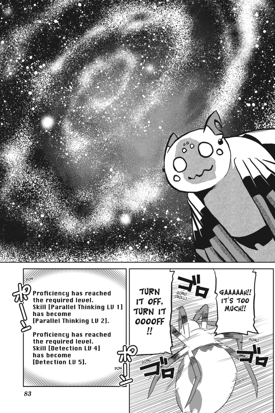 So I'm a Spider, So What Chapter 18.1 - Page 3