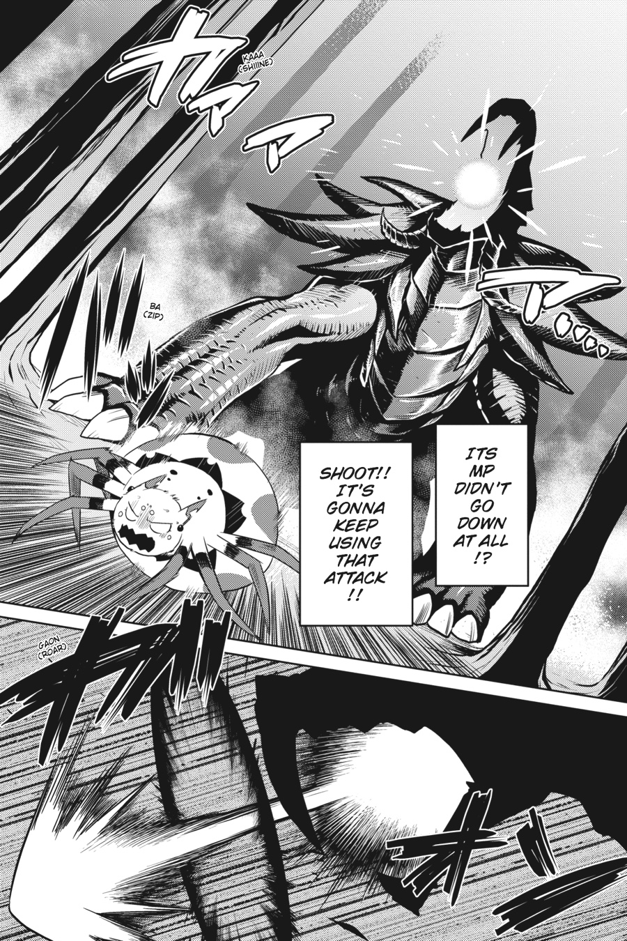 So I'm a Spider, So What Chapter 18.1 - Page 15