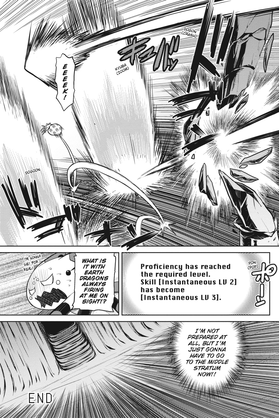 So I'm a Spider, So What Chapter 18.1 - Page 16