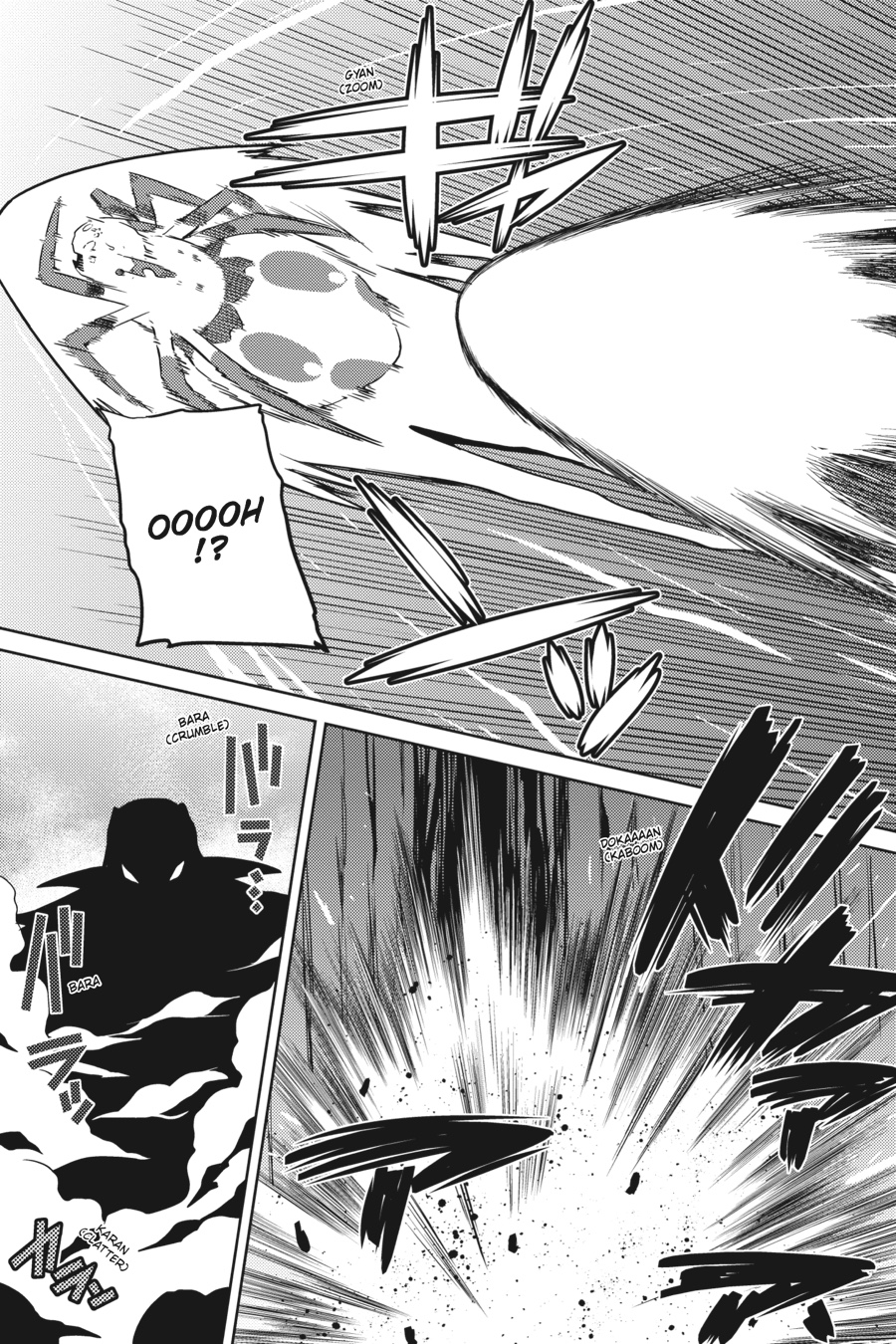 So I'm a Spider, So What Chapter 18.2 - Page 3