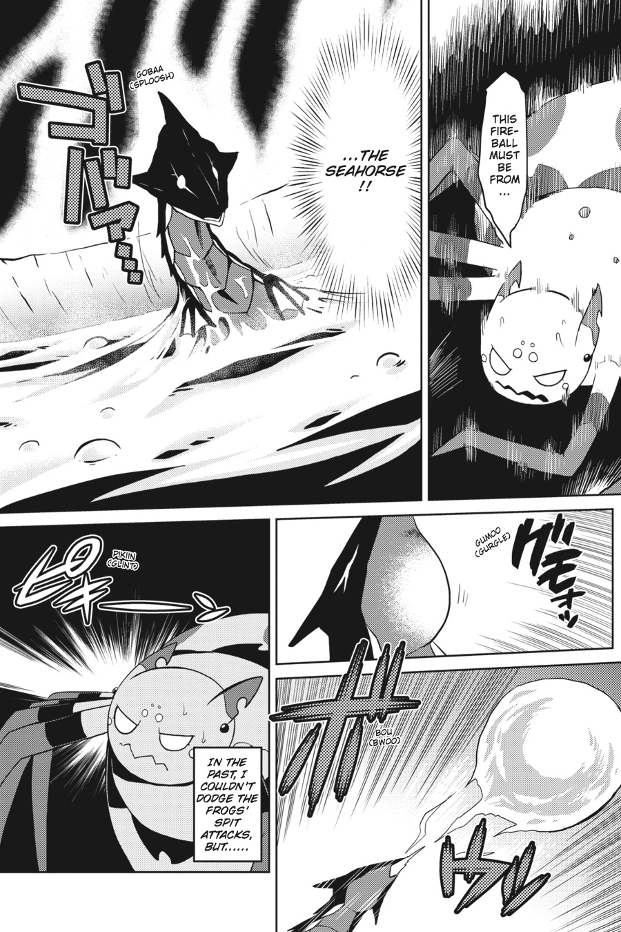 So I'm a Spider, So What Chapter 18.2 - Page 10