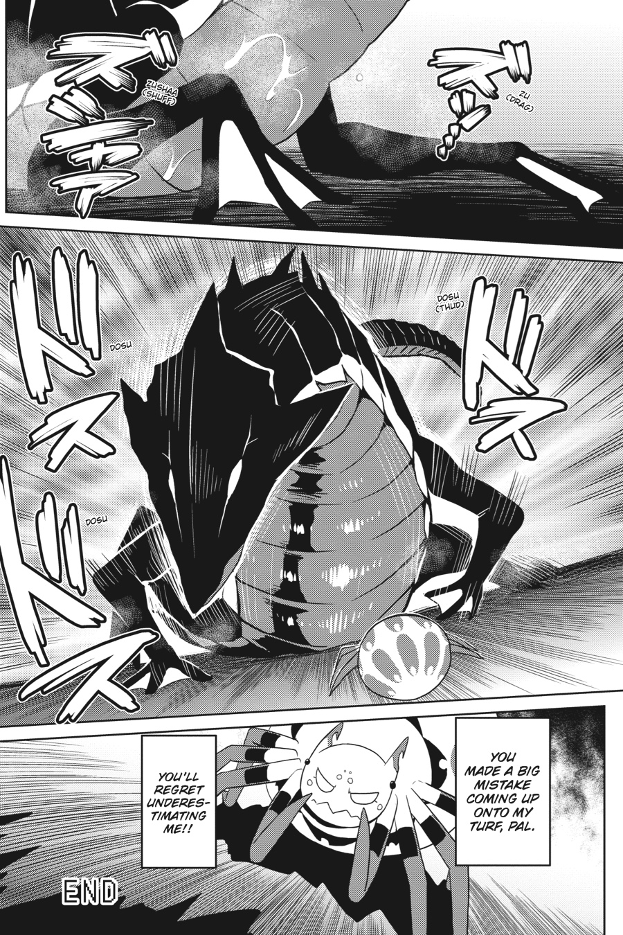 So I'm a Spider, So What Chapter 18.2 - Page 16