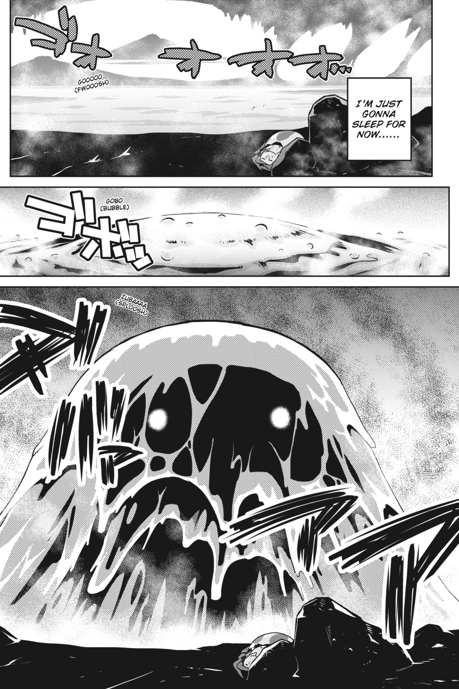 So I'm a Spider, So What Chapter 19.1 - Page 12