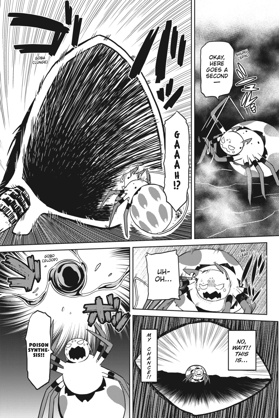So I'm a Spider, So What Chapter 19.2 - Page 3