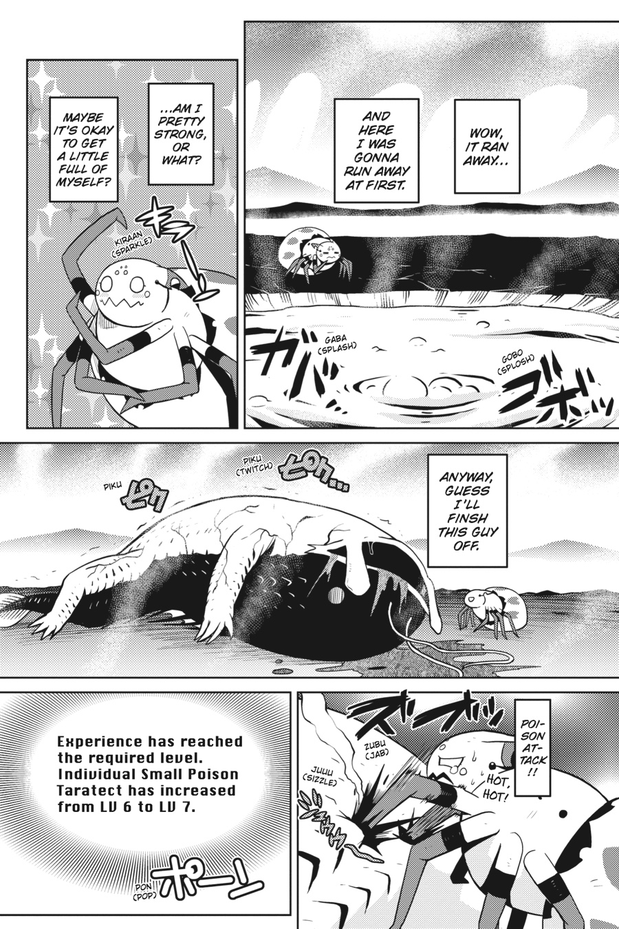 So I'm a Spider, So What Chapter 19.2 - Page 6