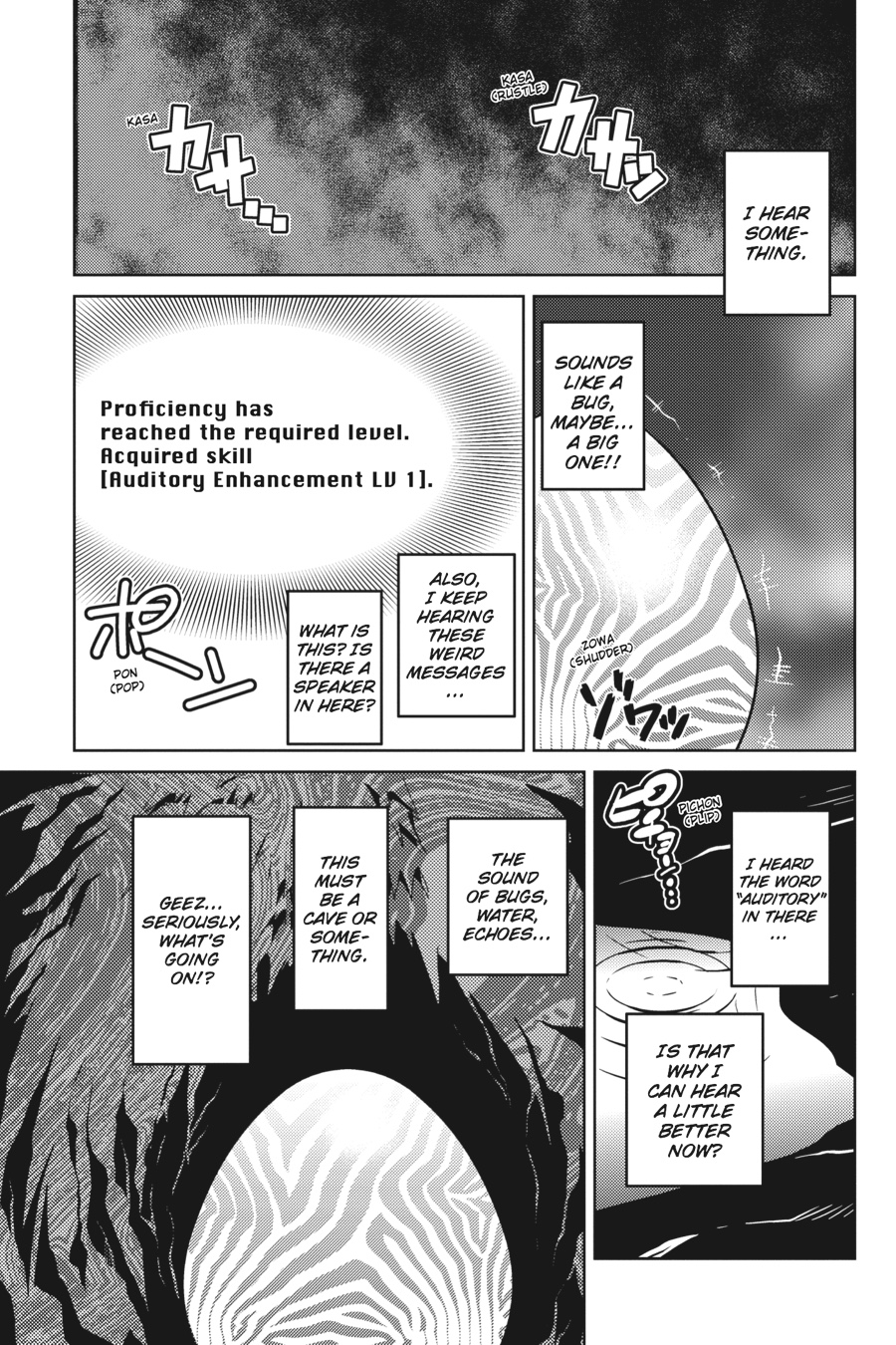 So I'm a Spider, So What Chapter 19.5 - Page 3