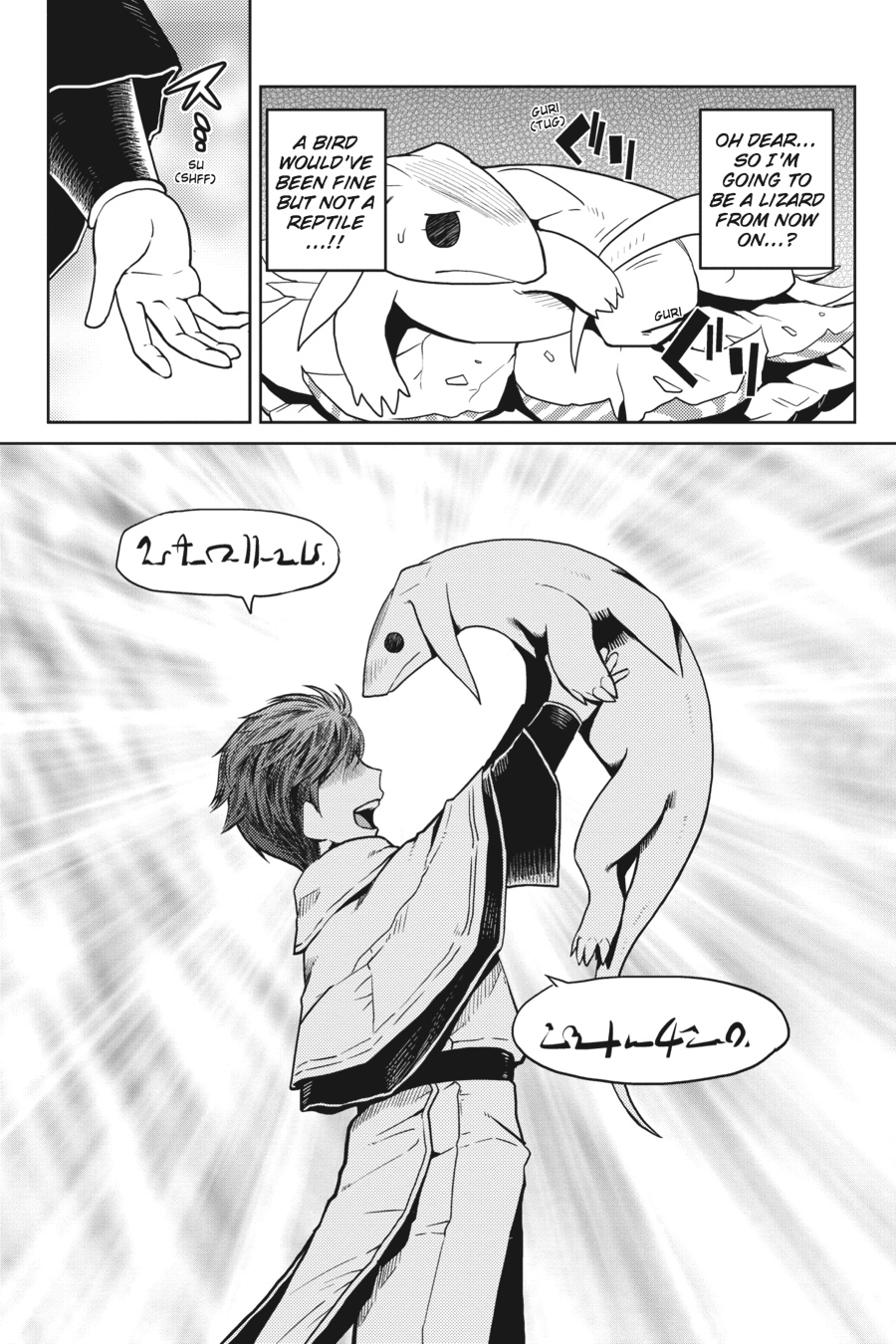 So I'm a Spider, So What Chapter 19.5 - Page 9