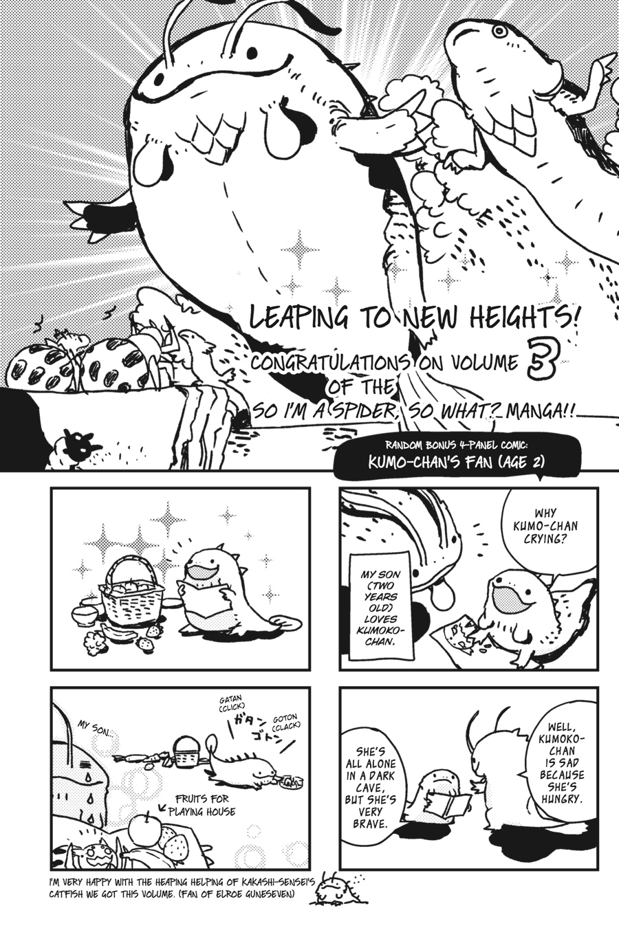 So I'm a Spider, So What Chapter 19.5 - Page 12