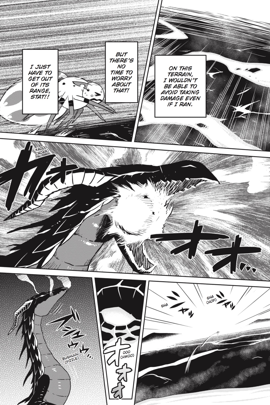So I'm a Spider, So What Chapter 20.1 - Page 7