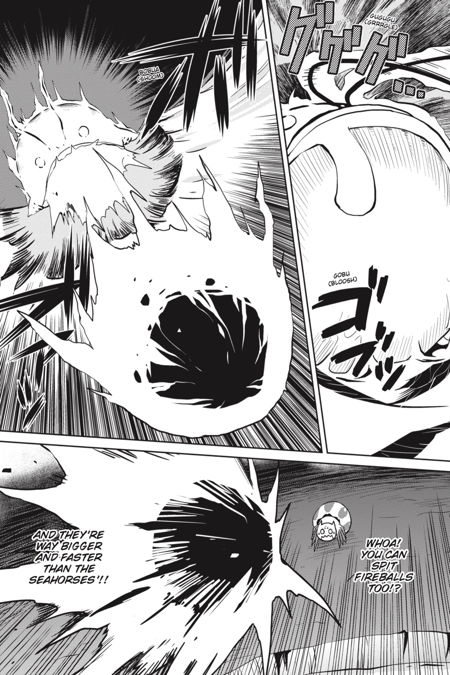 So I'm a Spider, So What Chapter 20.1 - Page 16