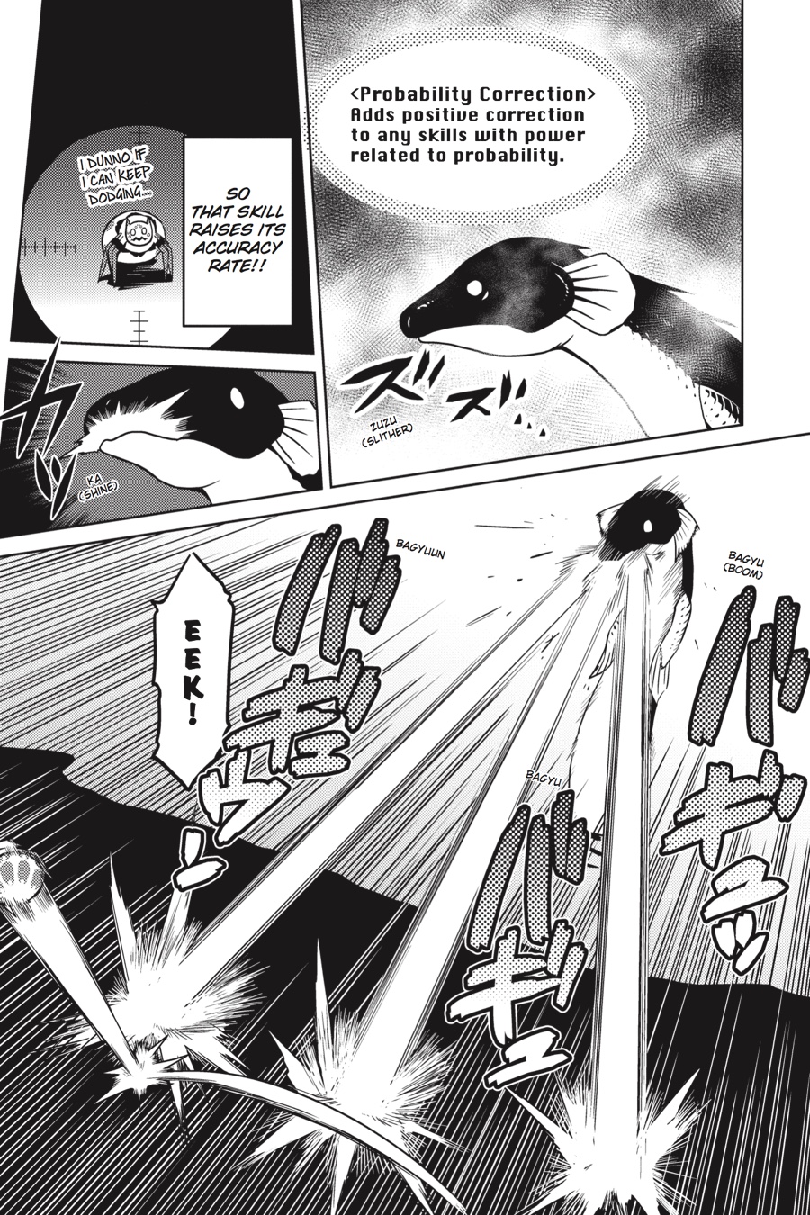 So I'm a Spider, So What Chapter 20.2 - Page 12