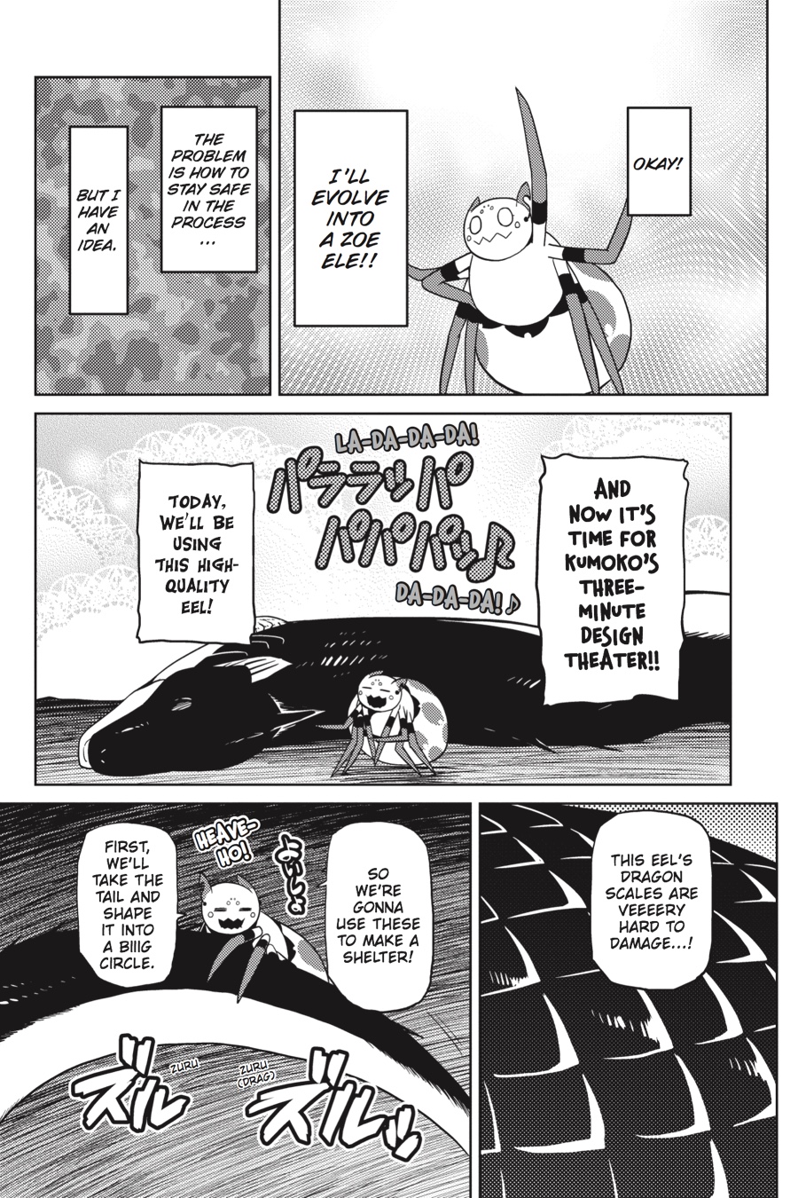 So I'm a Spider, So What Chapter 21.2 - Page 14