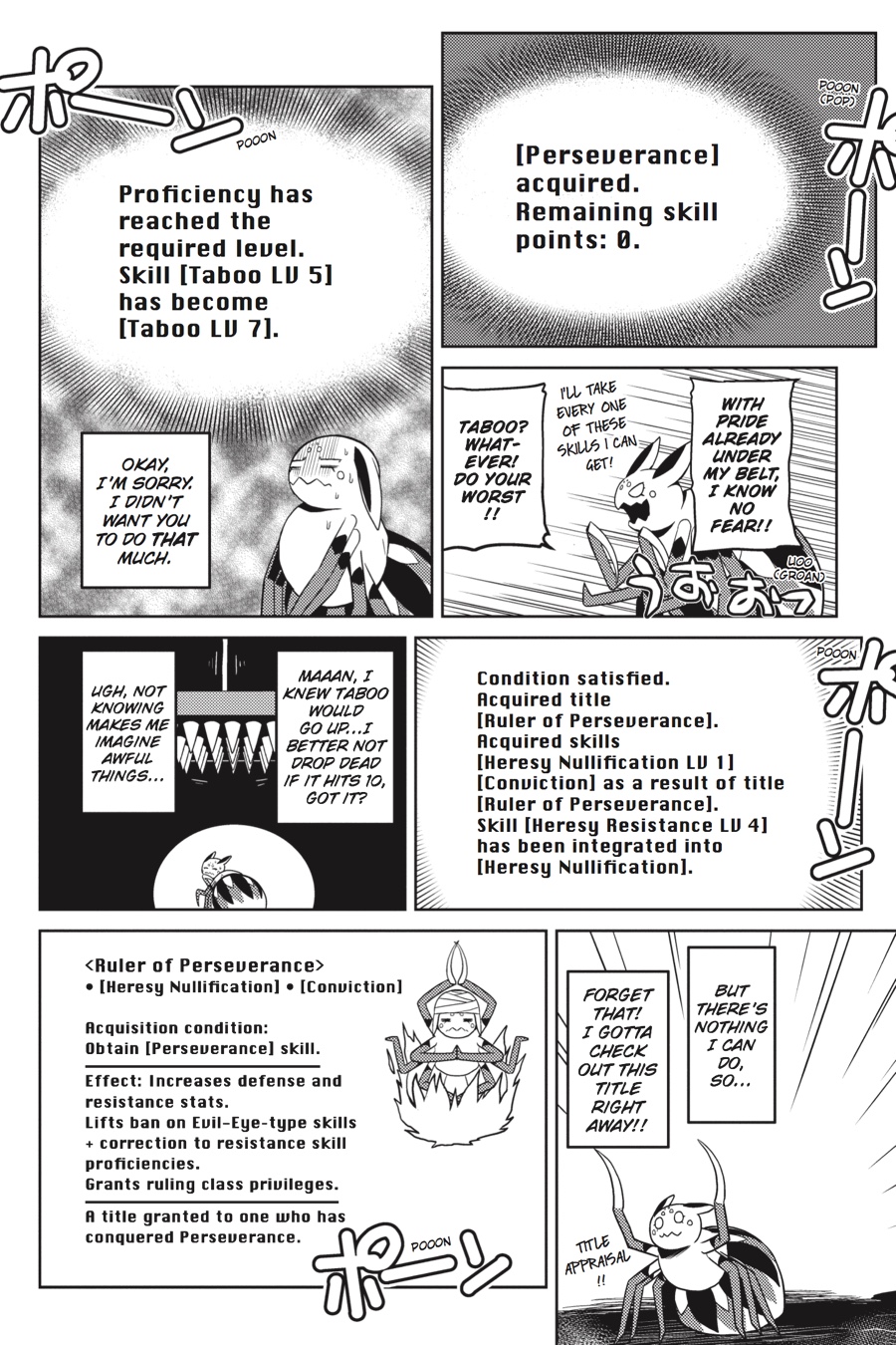 So I'm a Spider, So What Chapter 22.1 - Page 12