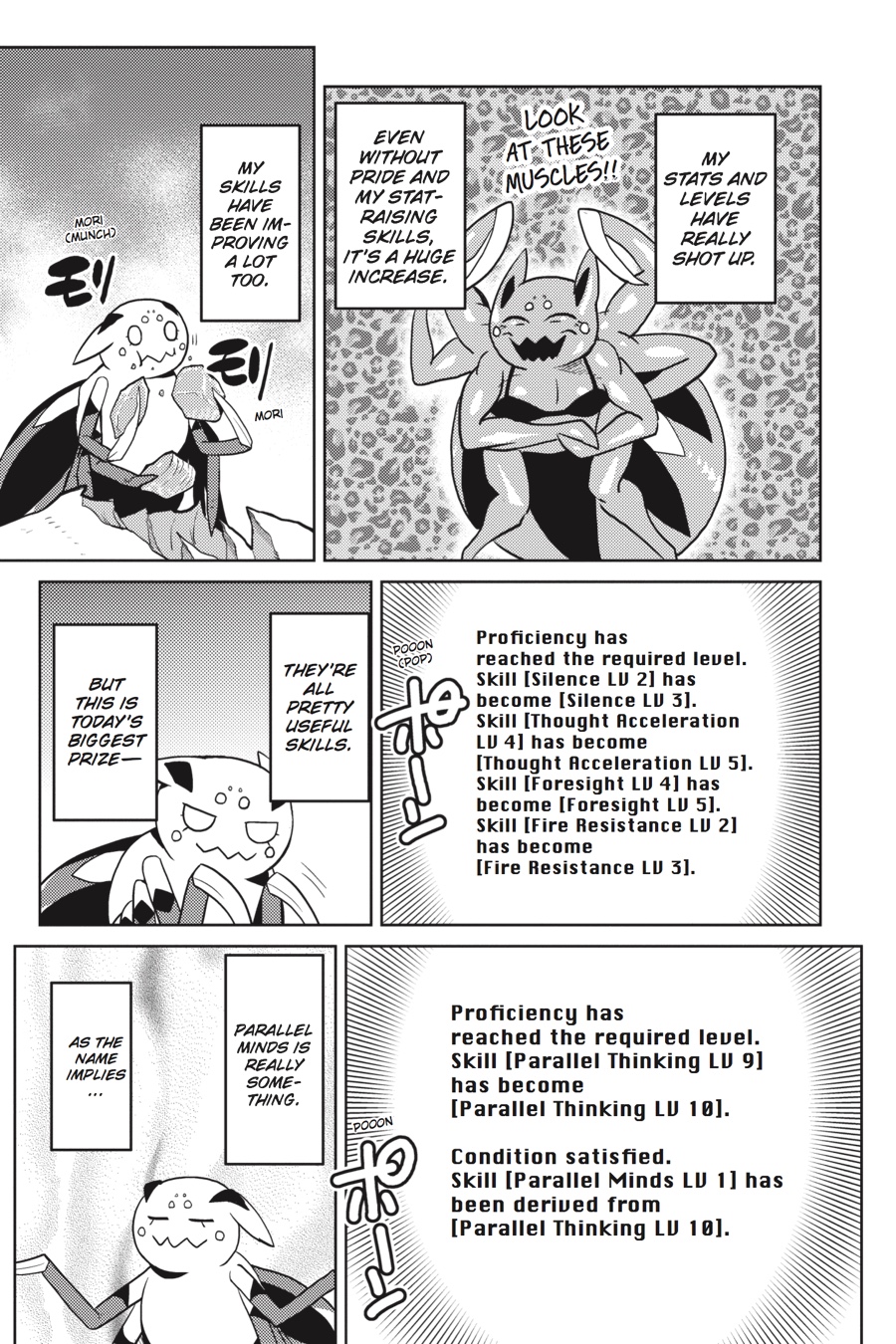 So I'm a Spider, So What Chapter 22.2 - Page 12