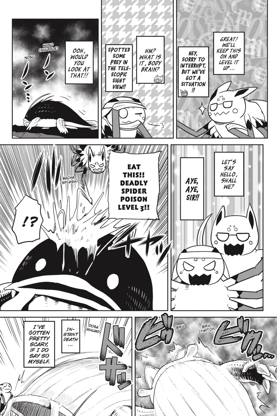 So I'm a Spider, So What Chapter 23.1 - Page 6