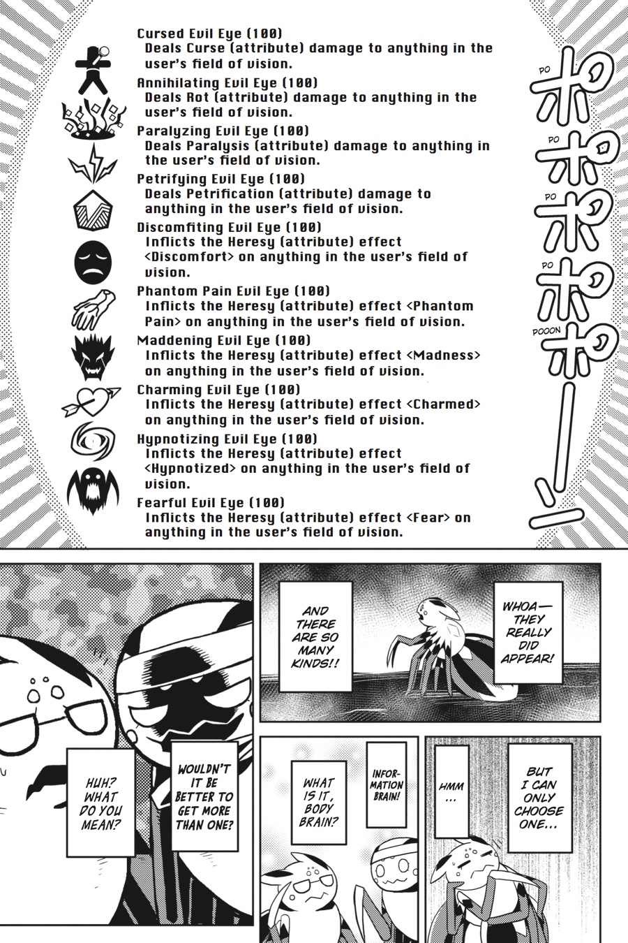 So I'm a Spider, So What Chapter 23.1 - Page 9