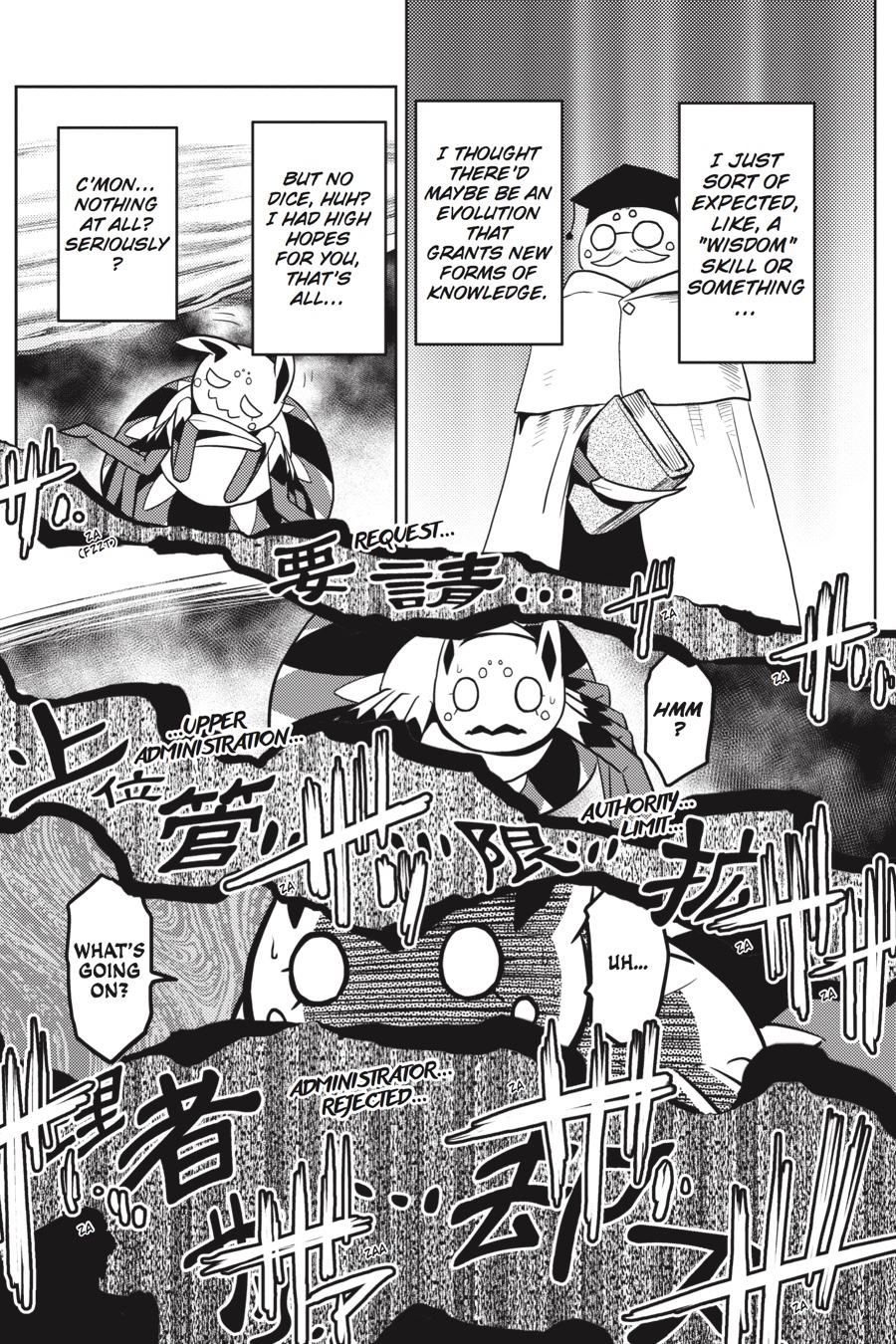 So I'm a Spider, So What Chapter 23.2 - Page 8