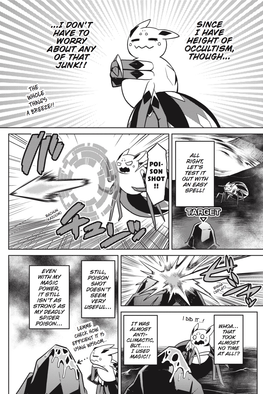 So I'm a Spider, So What Chapter 24.1 - Page 11