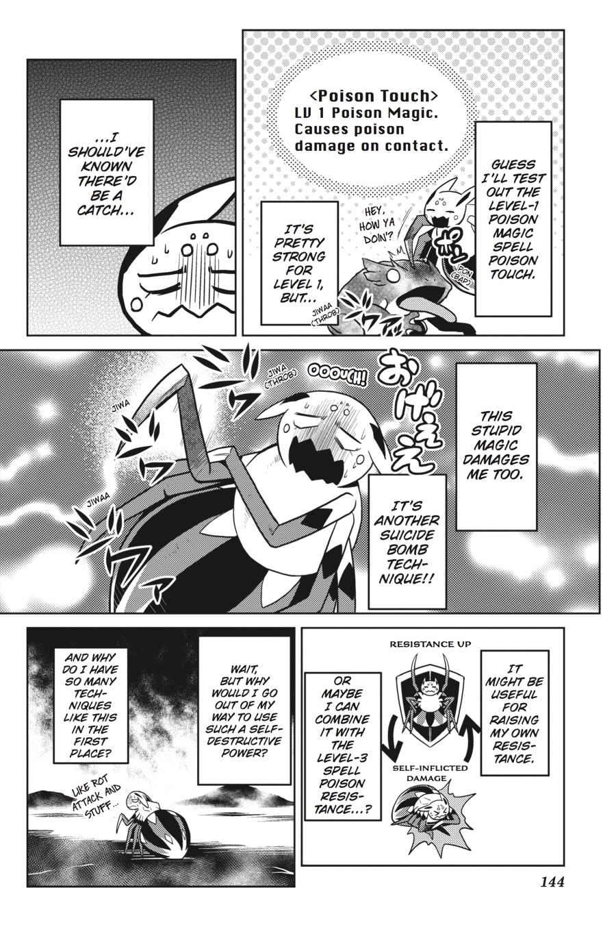 So I'm a Spider, So What Chapter 24.1 - Page 12