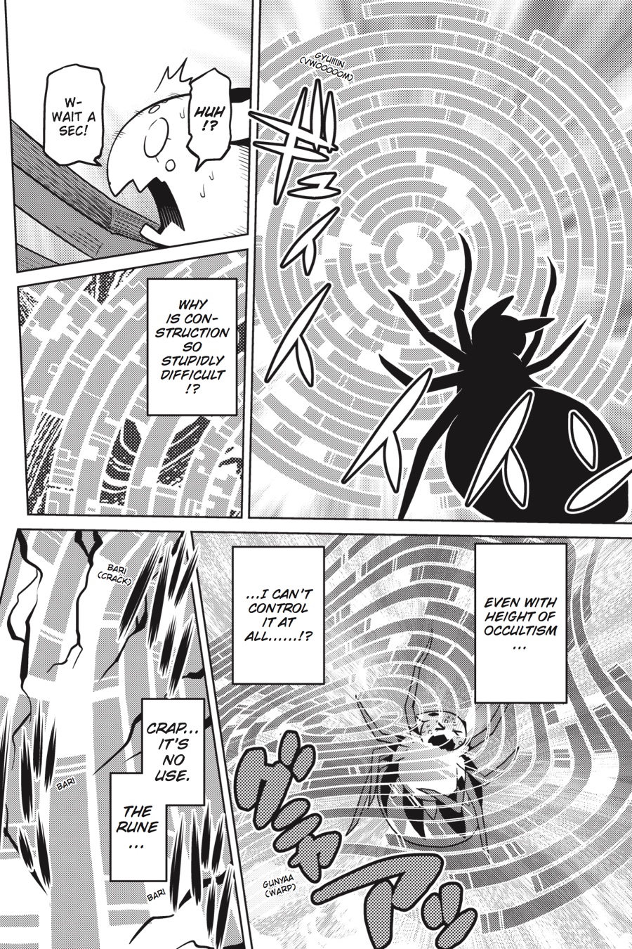 So I'm a Spider, So What Chapter 24.1 - Page 14
