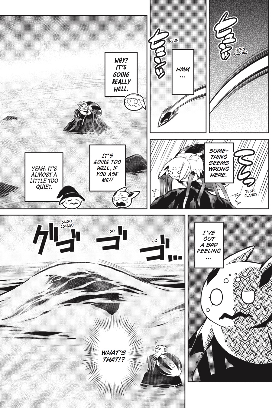 So I'm a Spider, So What Chapter 24.2 - Page 11