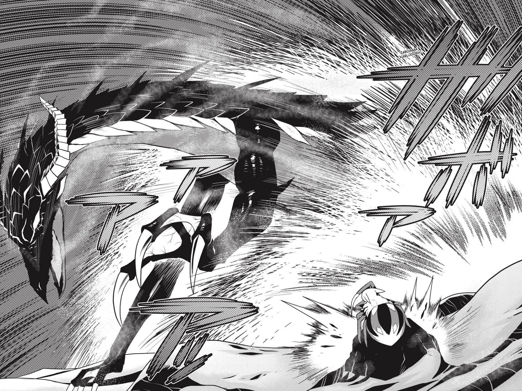 So I'm a Spider, So What Chapter 24.2 - Page 12