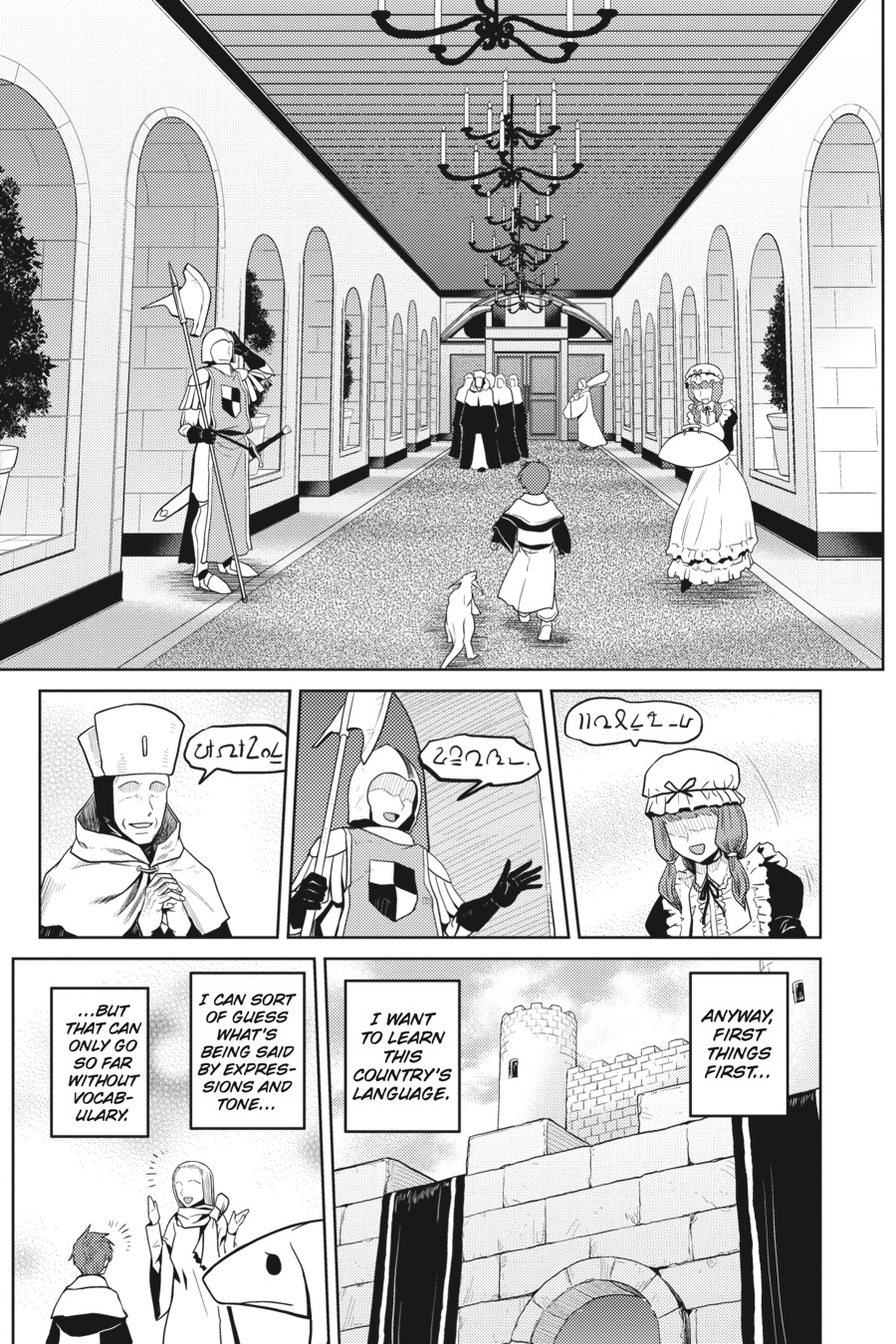 So I'm a Spider, So What Chapter 24.2 - Page 17