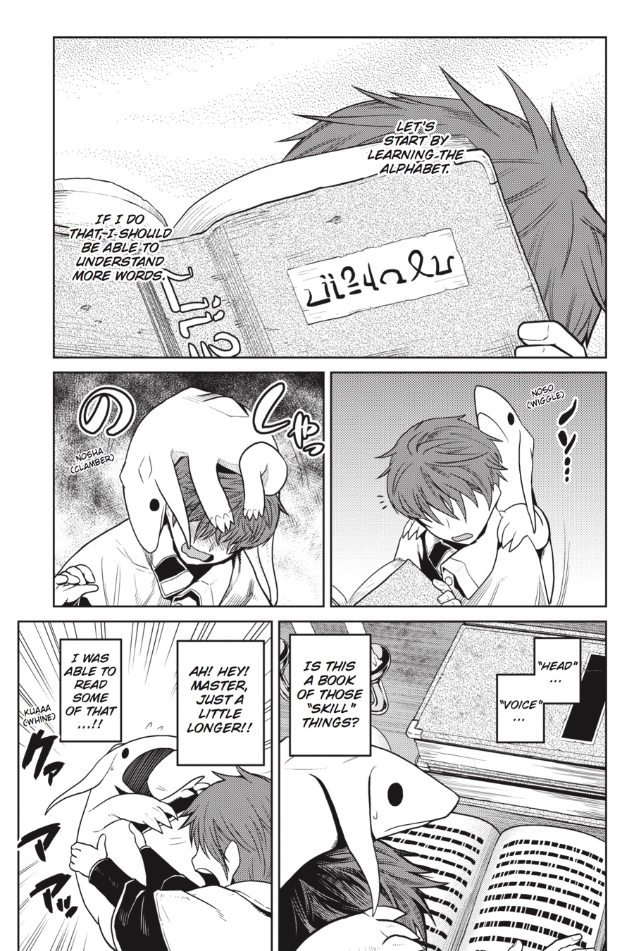 So I'm a Spider, So What Chapter 24.2 - Page 18