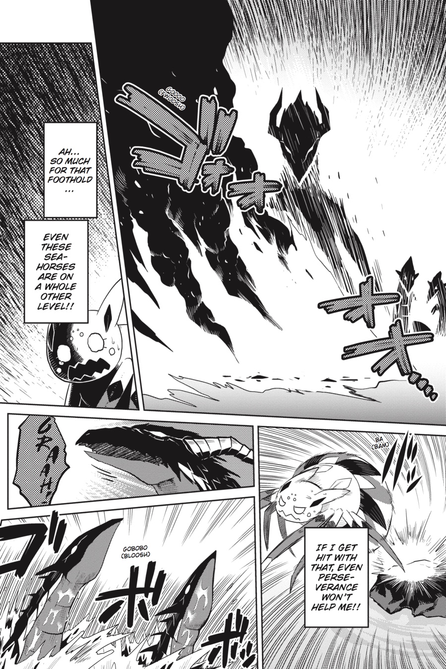 So I'm a Spider, So What Chapter 25.1 - Page 5