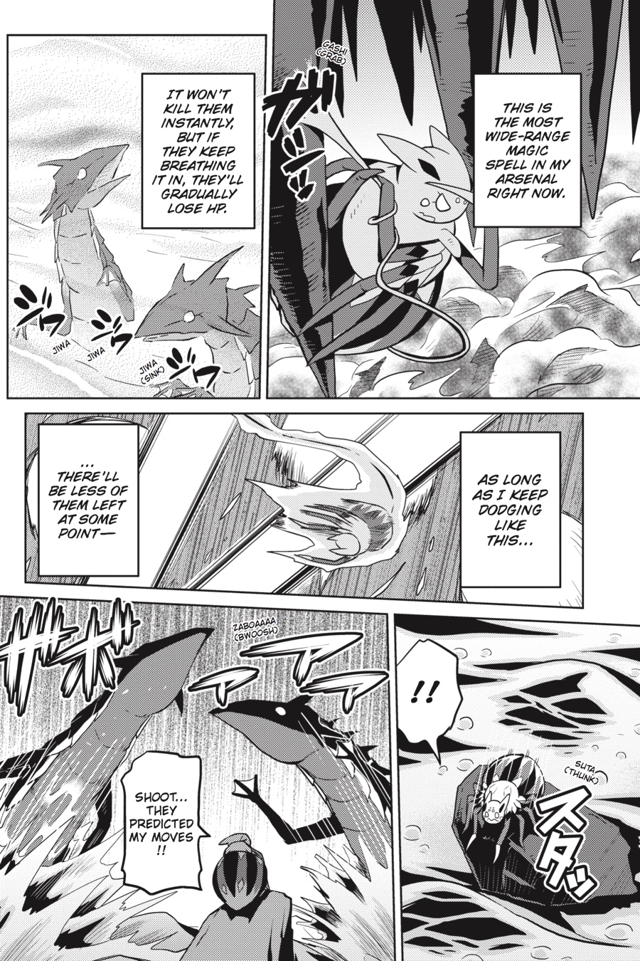 So I'm a Spider, So What Chapter 25.1 - Page 13