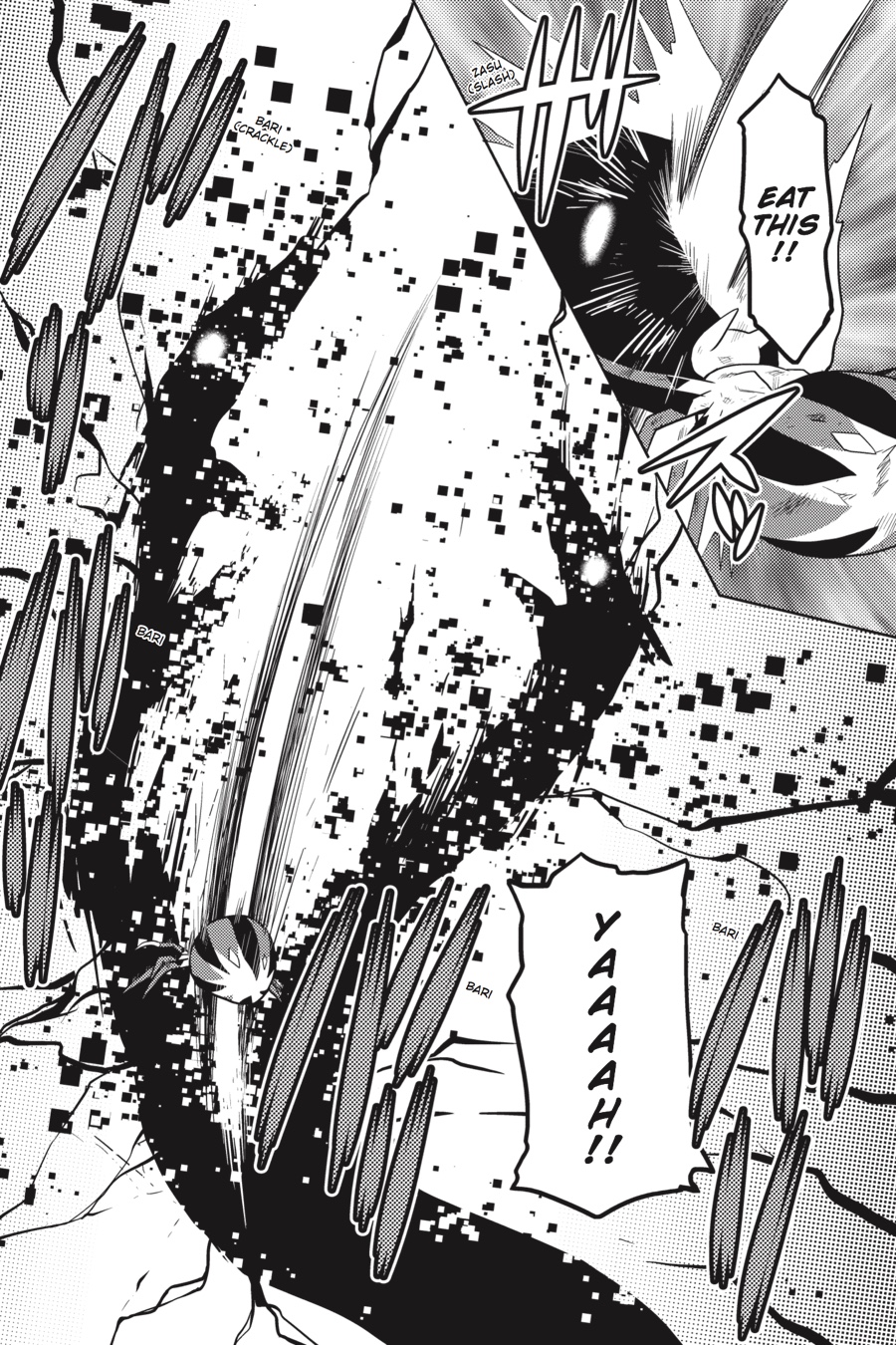 So I'm a Spider, So What Chapter 25.2 - Page 4