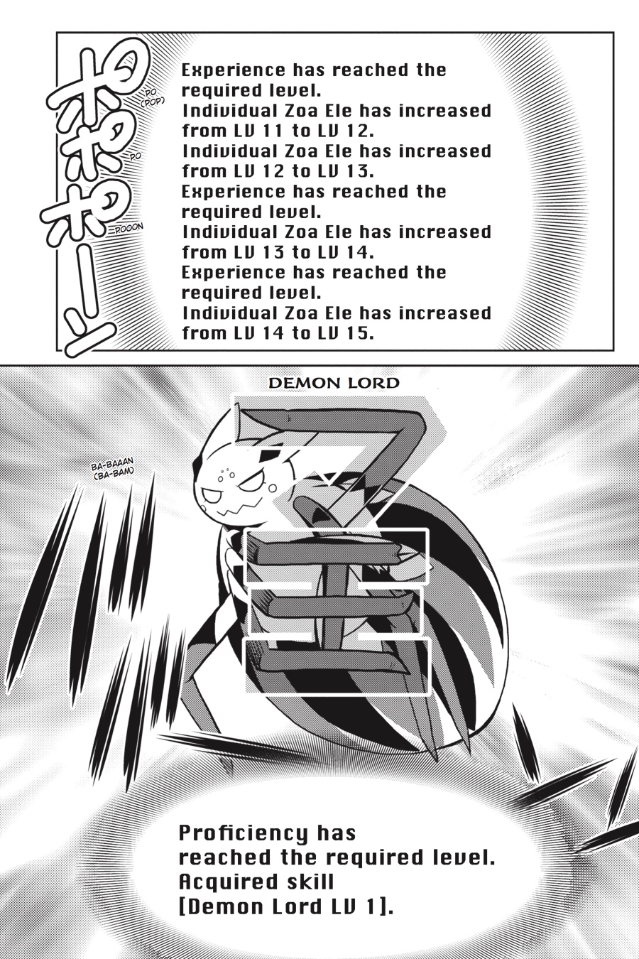So I'm a Spider, So What Chapter 26.1 - Page 9