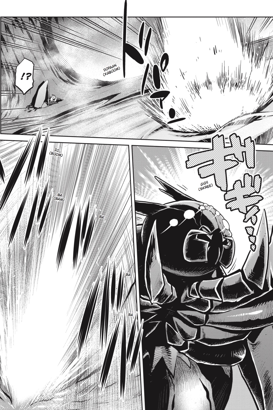 So I'm a Spider, So What Chapter 27.1 - Page 4