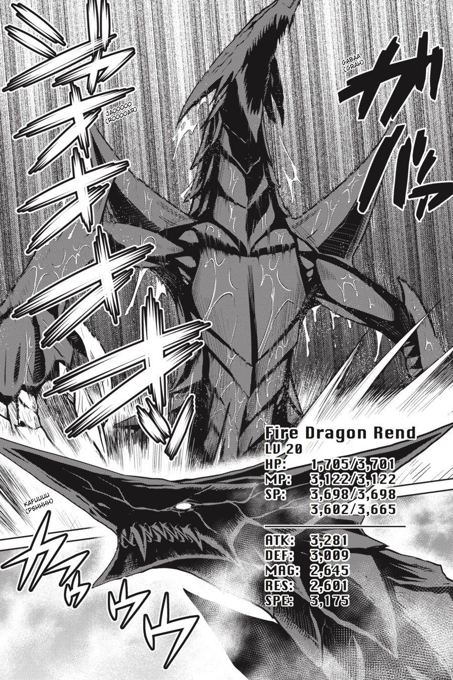 So I'm a Spider, So What Chapter 27.1 - Page 14