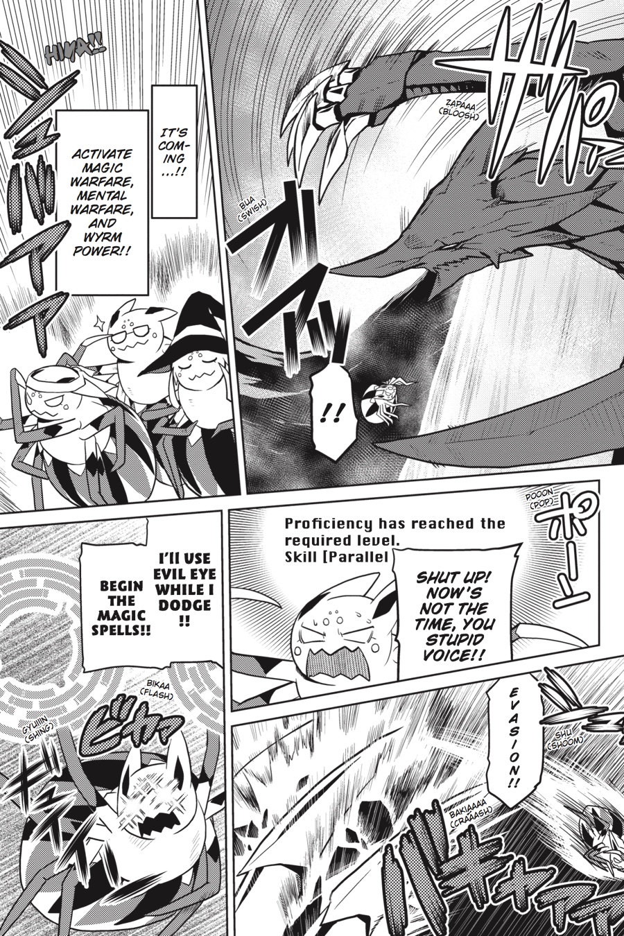 So I'm a Spider, So What Chapter 27.2 - Page 3
