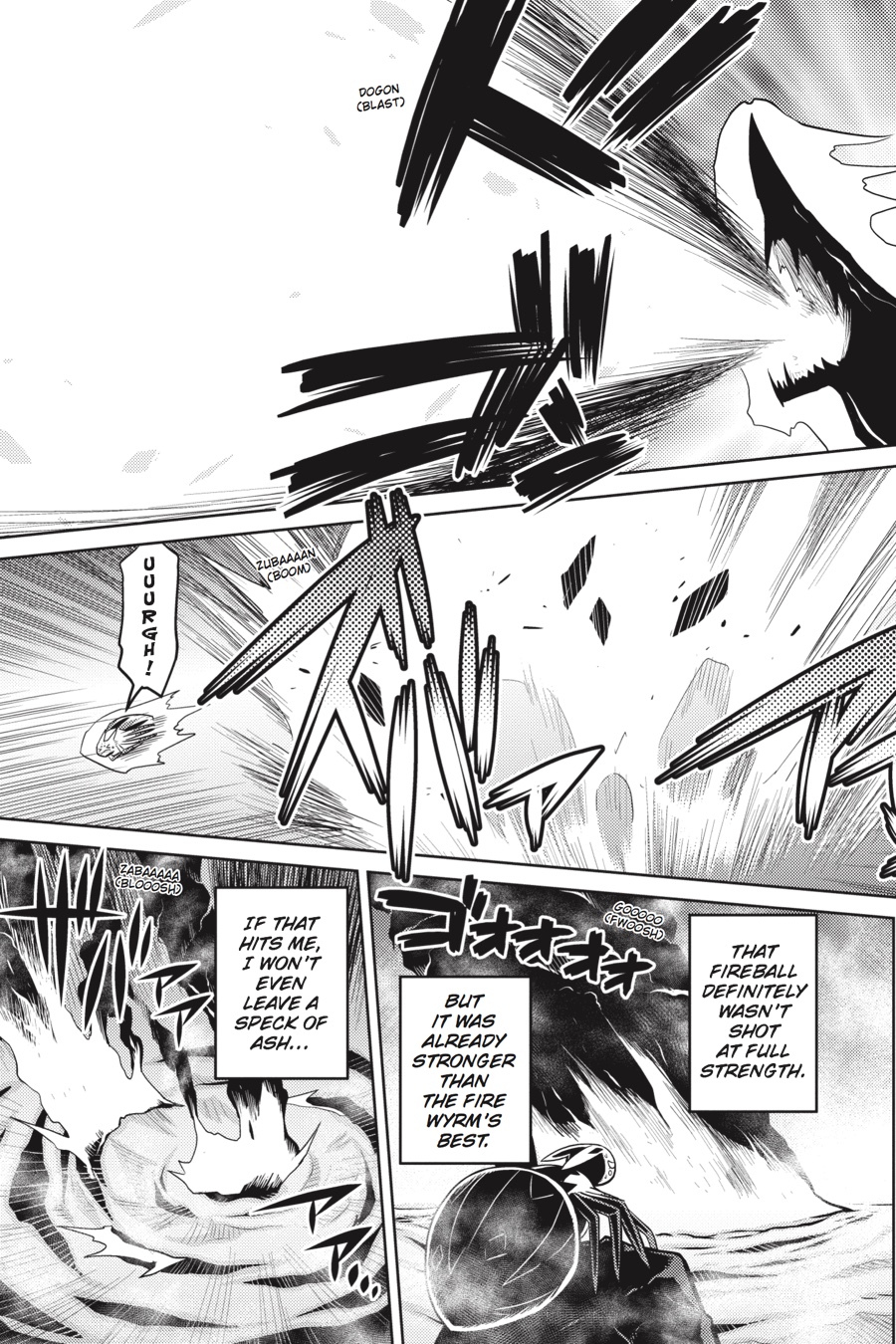 So I'm a Spider, So What Chapter 27.2 - Page 7